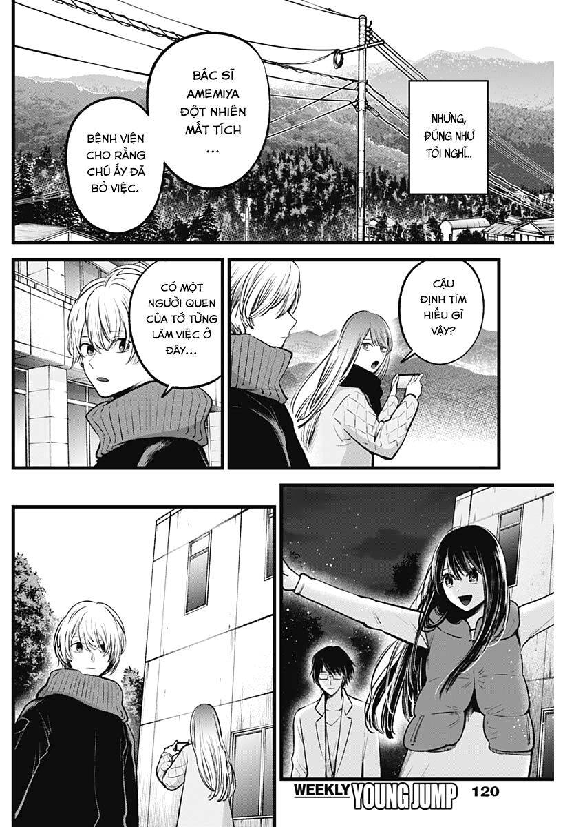 Đứa Con Của Thần Tượng Chap 75 - Next Chap 76
