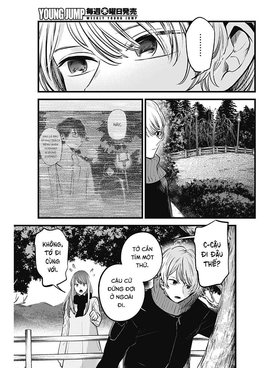 Đứa Con Của Thần Tượng Chap 75 - Next Chap 76