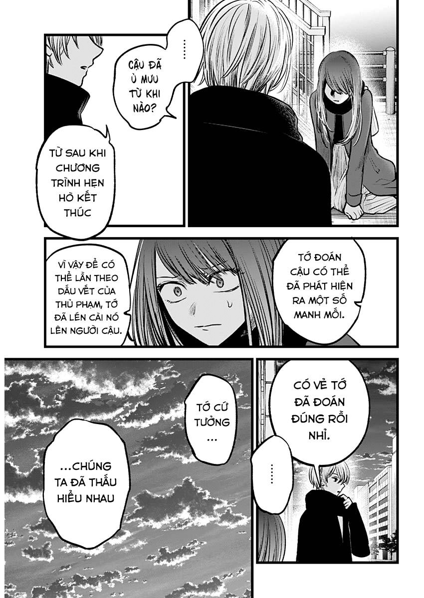 Đứa Con Của Thần Tượng Chap 98 - Next Chap 99