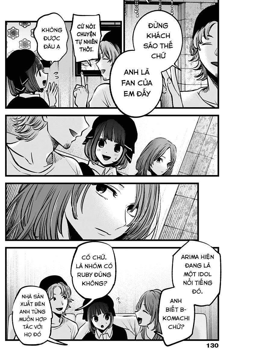 Đứa Con Của Thần Tượng Chap 99 - Next Chap 100