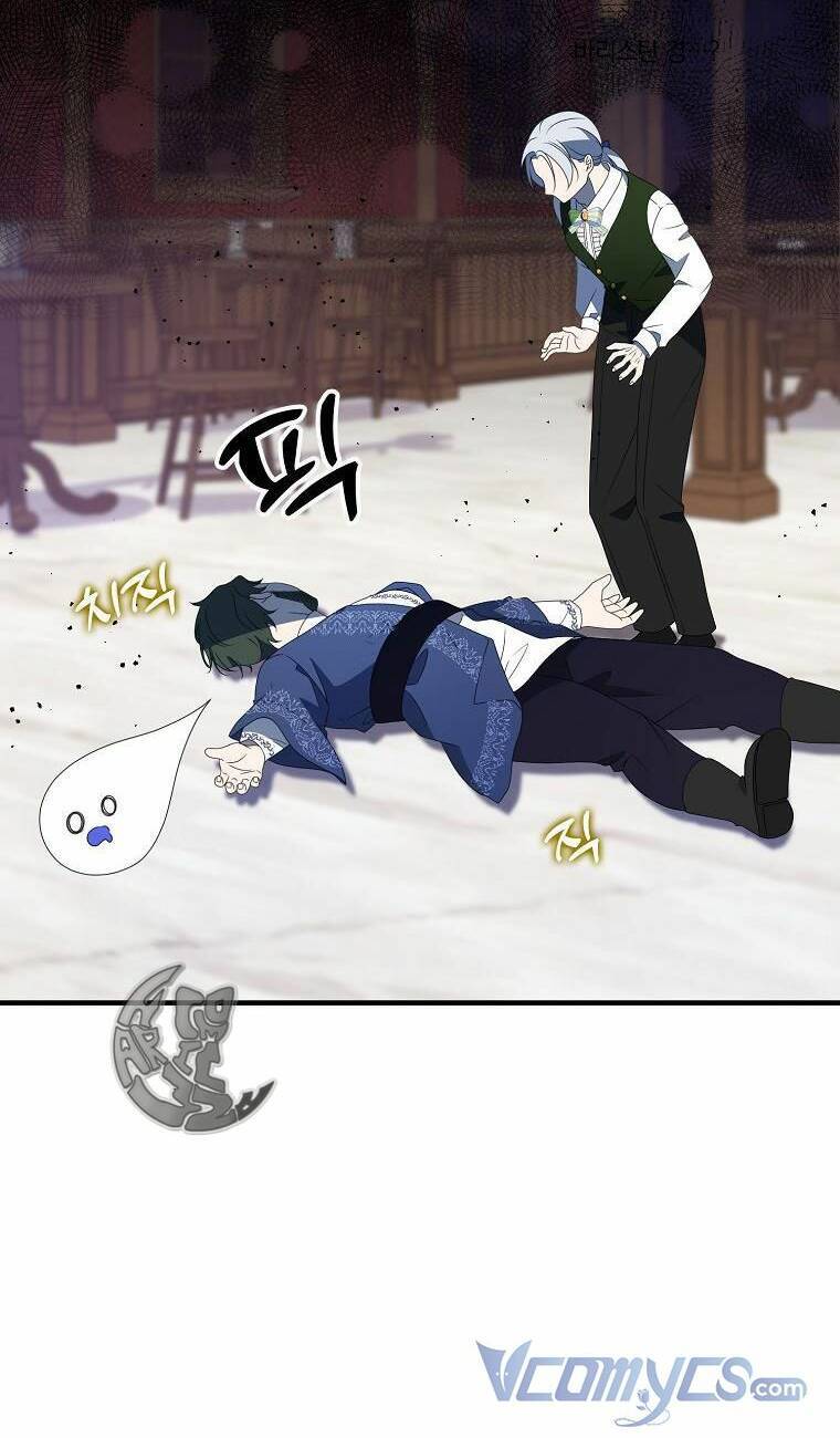 Đứa Con Gái Côn Đồ Nhà Công Tước Chap 23 - Next Chap 24