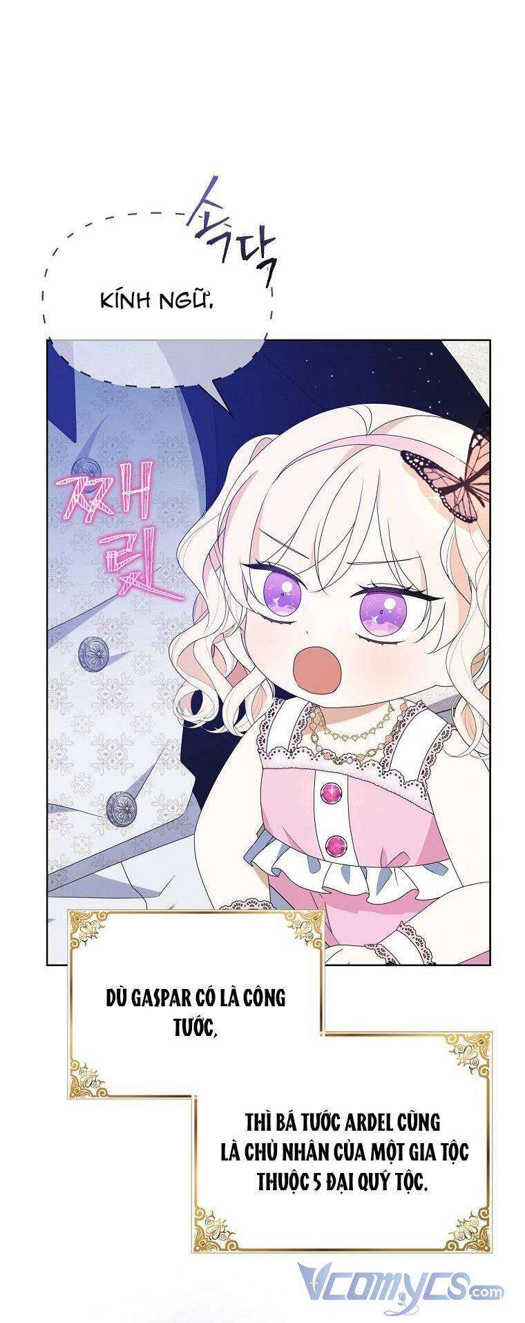 Đứa Con Gái Côn Đồ Nhà Công Tước Chap 25 - Next Chap 26