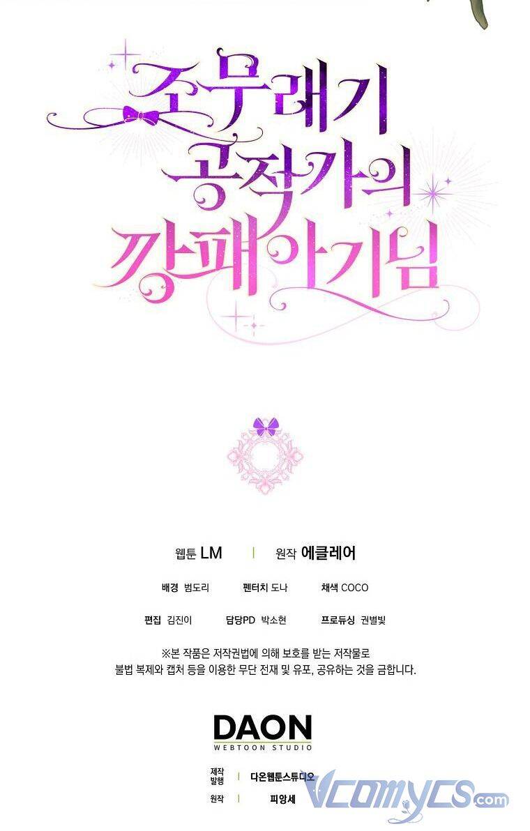 Đứa Con Gái Côn Đồ Nhà Công Tước Chap 25 - Next Chap 26