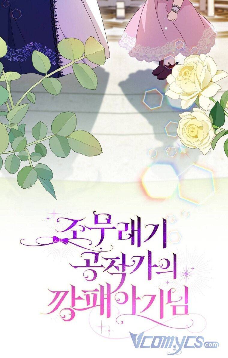 Đứa Con Gái Côn Đồ Nhà Công Tước Chap 26 - Next Chap 27