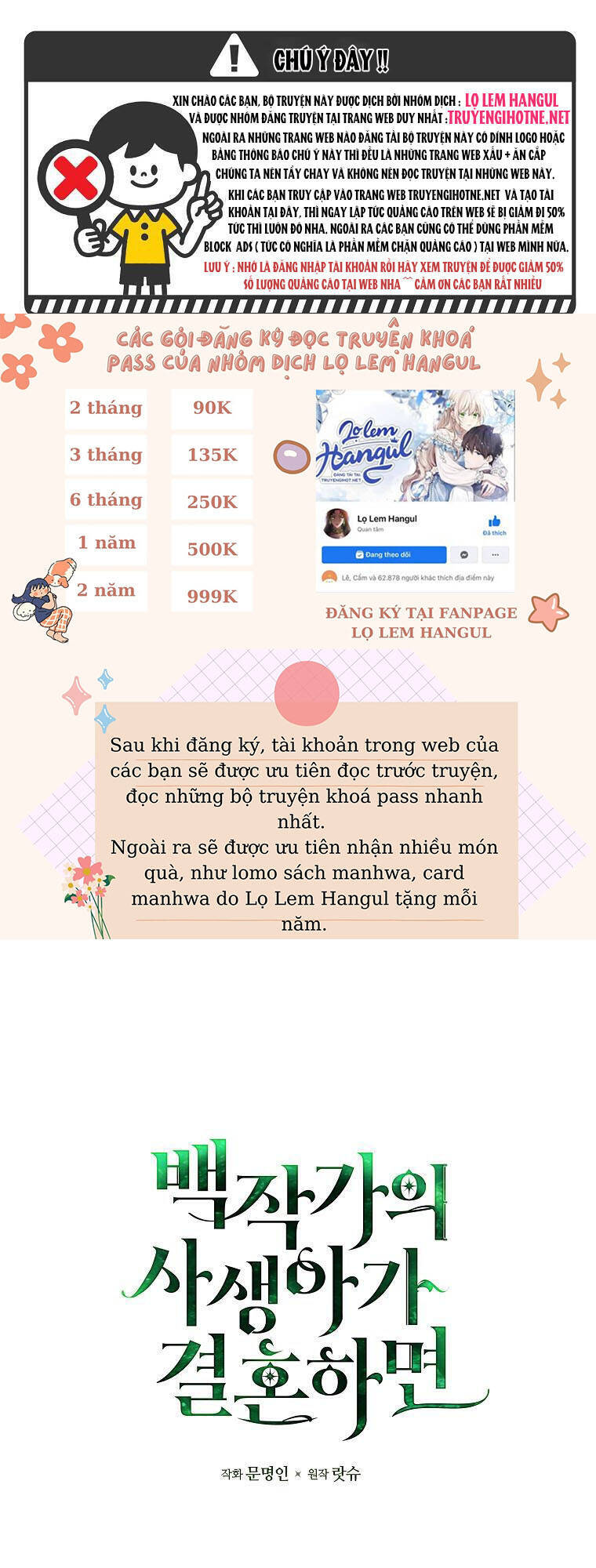 Đứa Con Gái Ngoài Giá Thú Của Bá Tước Chap 451 - Next Chap 452