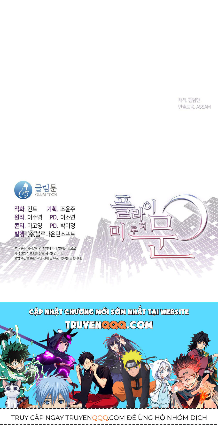 Đưa Em Đến Mặt Trăng Chap 612 - Next Chap 613
