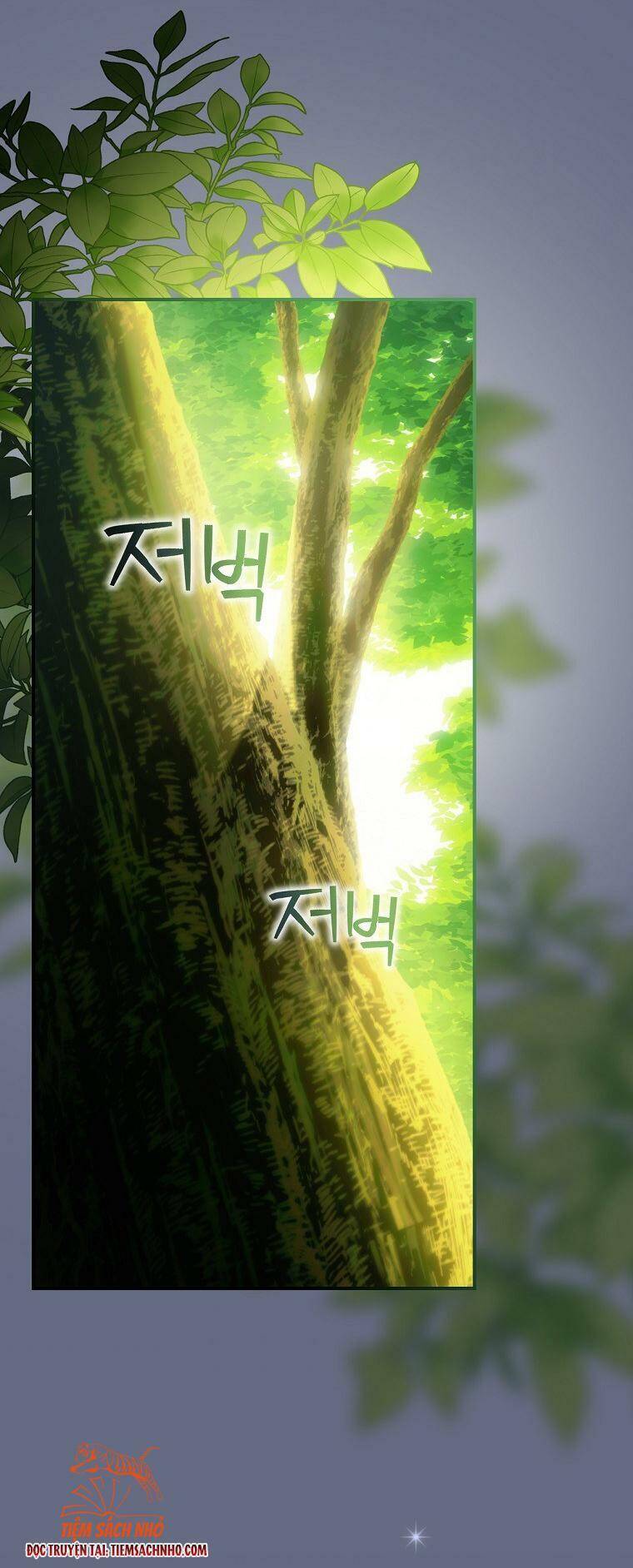 Đứa Nhỏ Không Phải Là Con Anh Chap 19 - Next Chap 20