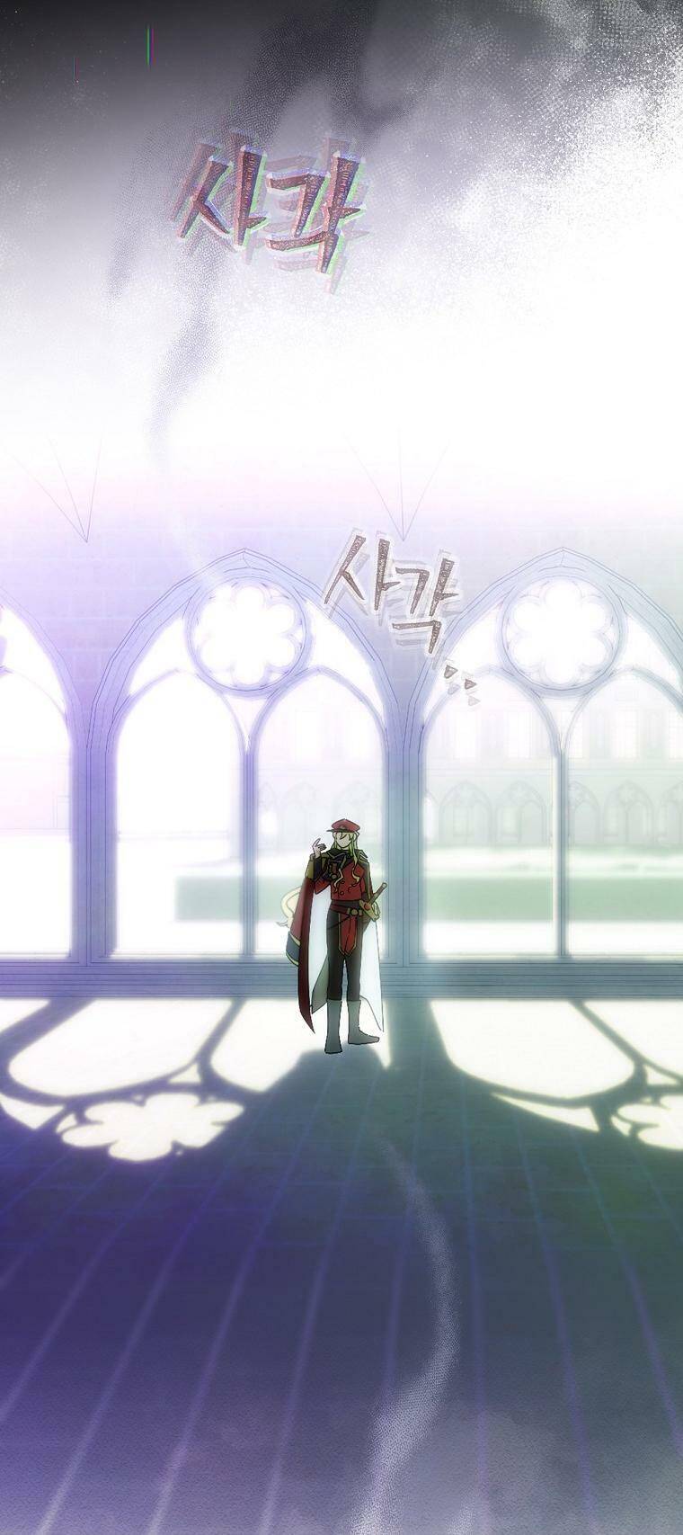 Đứa Nhỏ Không Phải Là Con Anh Chap 3 - Next Chap 4