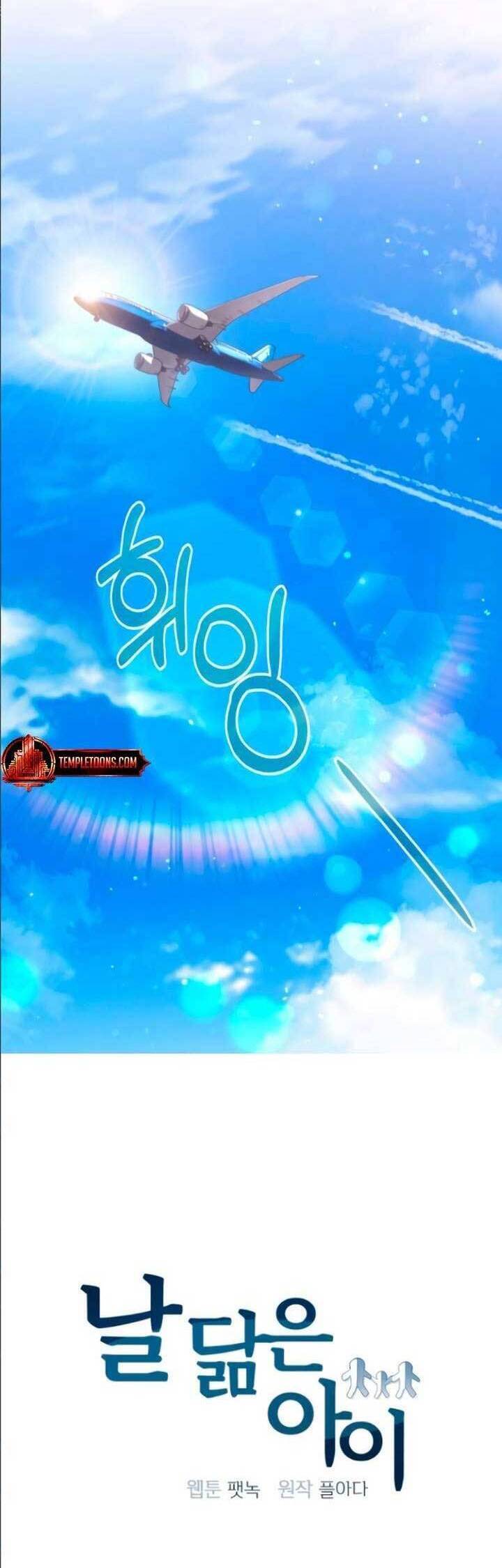 Đứa Trẻ Trông Giống Tôi Chap 45 - Next Chap 46