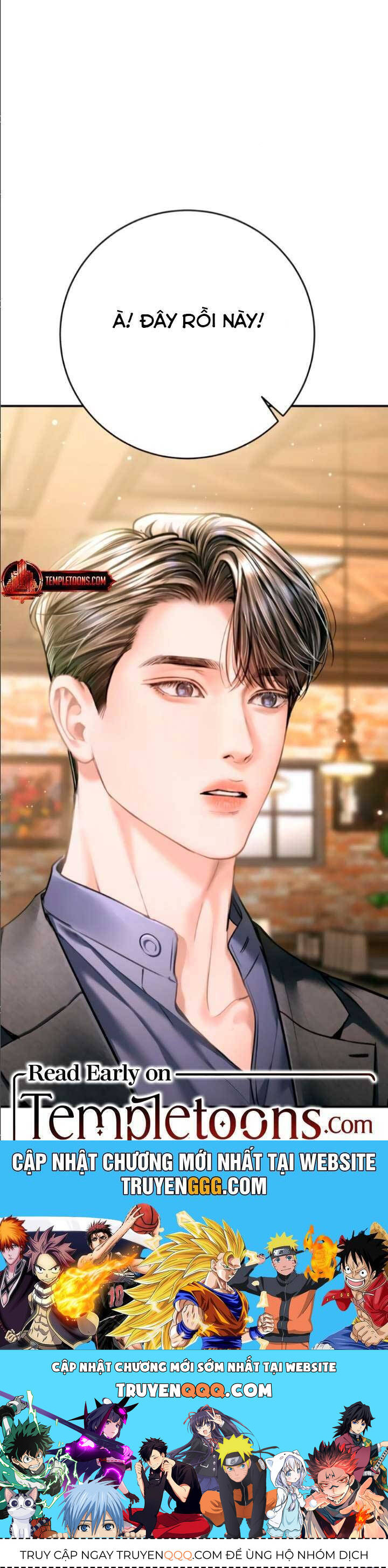 Đứa Trẻ Trông Giống Tôi Chap 45 - Next Chap 46