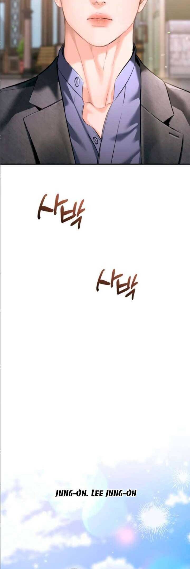 Đứa Trẻ Trông Giống Tôi Chap 459 - Next Chap 460