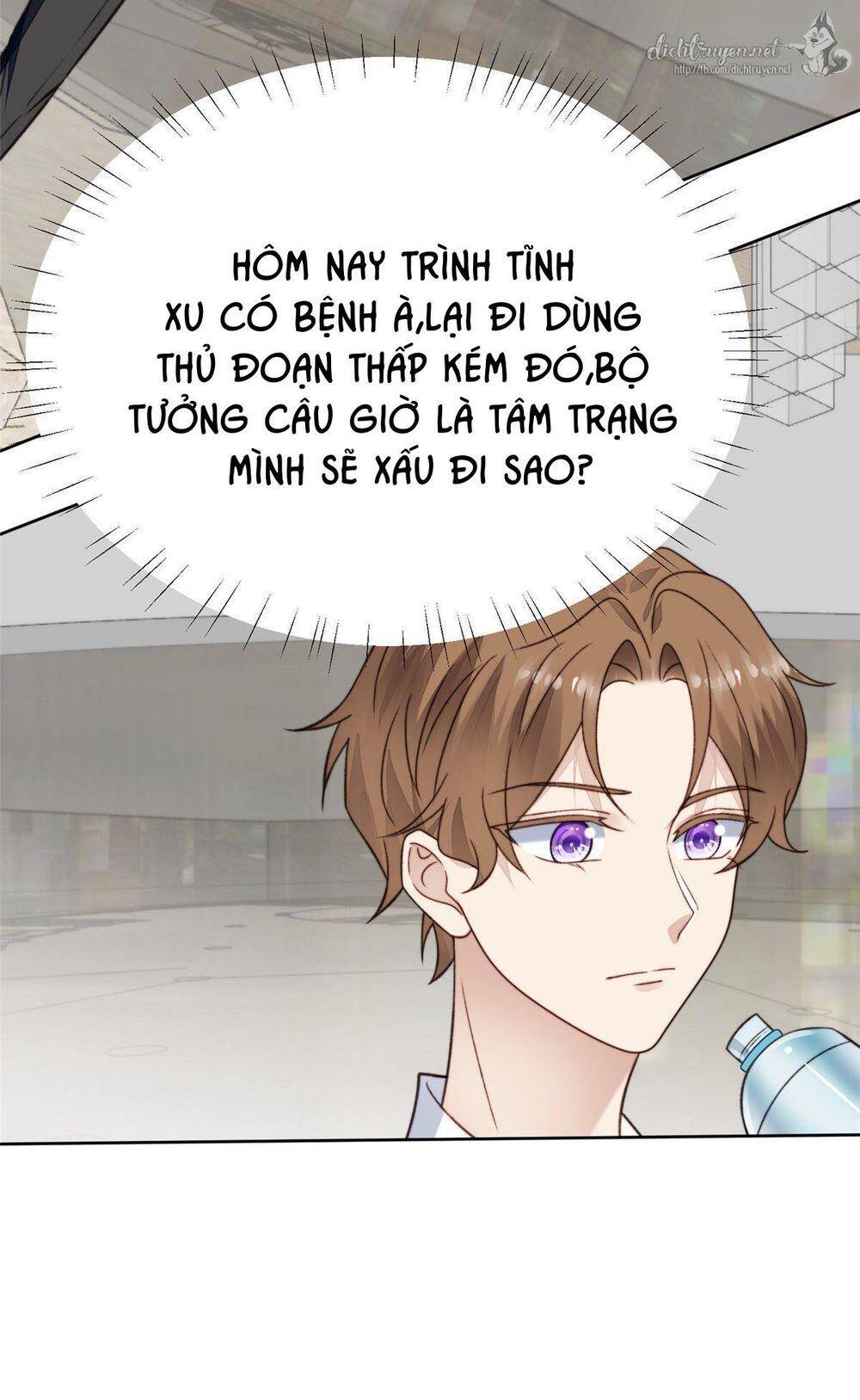 Dựa Vào Đại Lão Ổn Định Vị Trí C Trong Nam Đoàn Chap 15 - Next Chap 16
