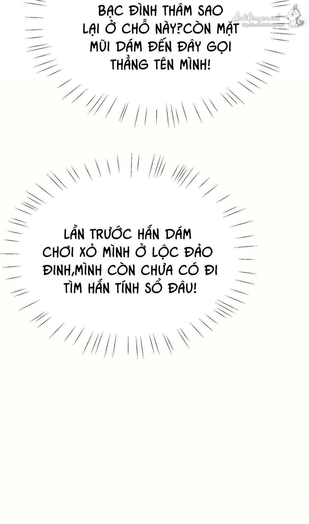 Dựa Vào Đại Lão Ổn Định Vị Trí C Trong Nam Đoàn Chap 15 - Next Chap 16