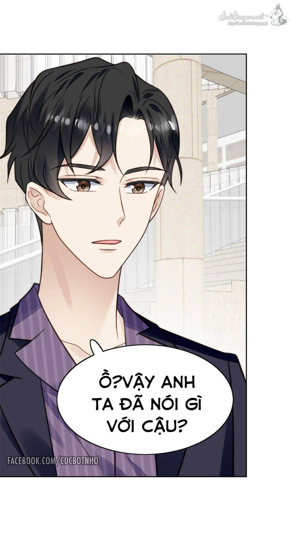 Dựa Vào Đại Lão Ổn Định Vị Trí C Trong Nam Đoàn Chap 16 - Next Chap 17