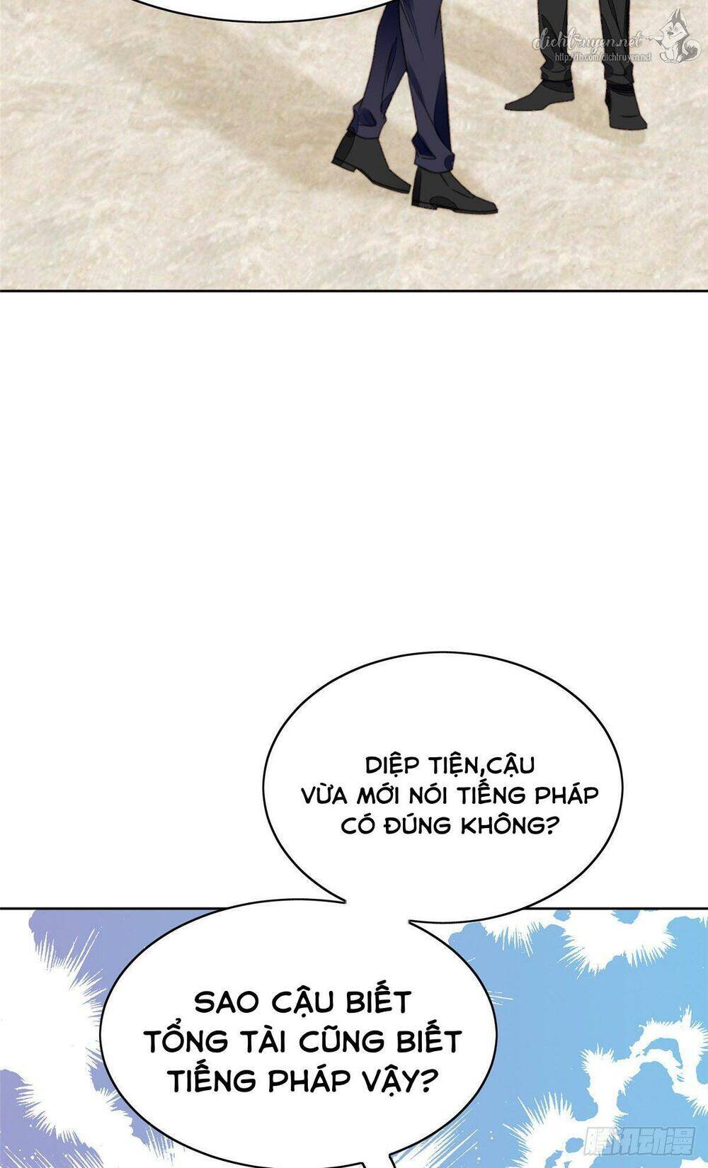 Dựa Vào Đại Lão Ổn Định Vị Trí C Trong Nam Đoàn Chap 16 - Next Chap 17