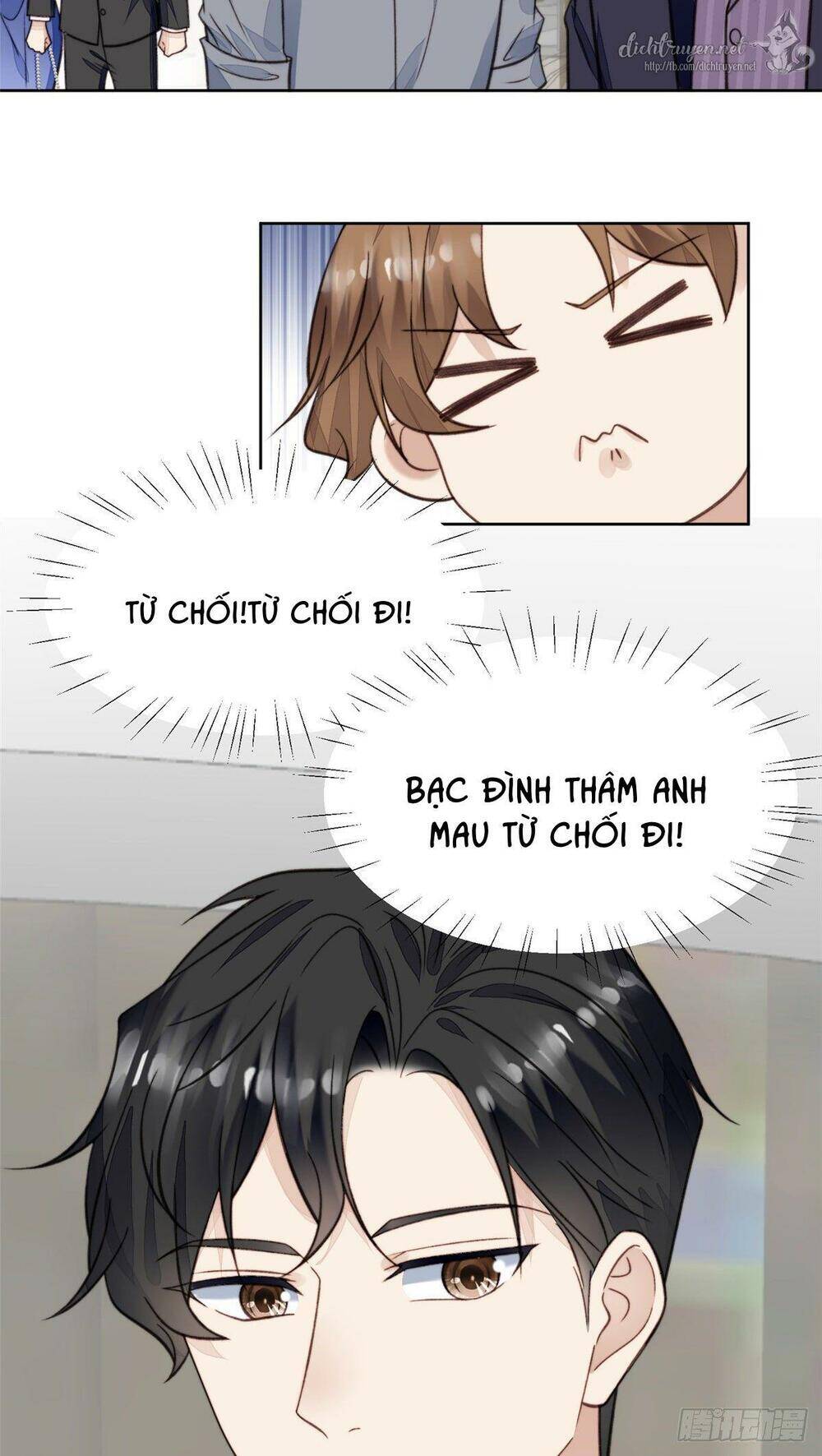 Dựa Vào Đại Lão Ổn Định Vị Trí C Trong Nam Đoàn Chap 16 - Next Chap 17