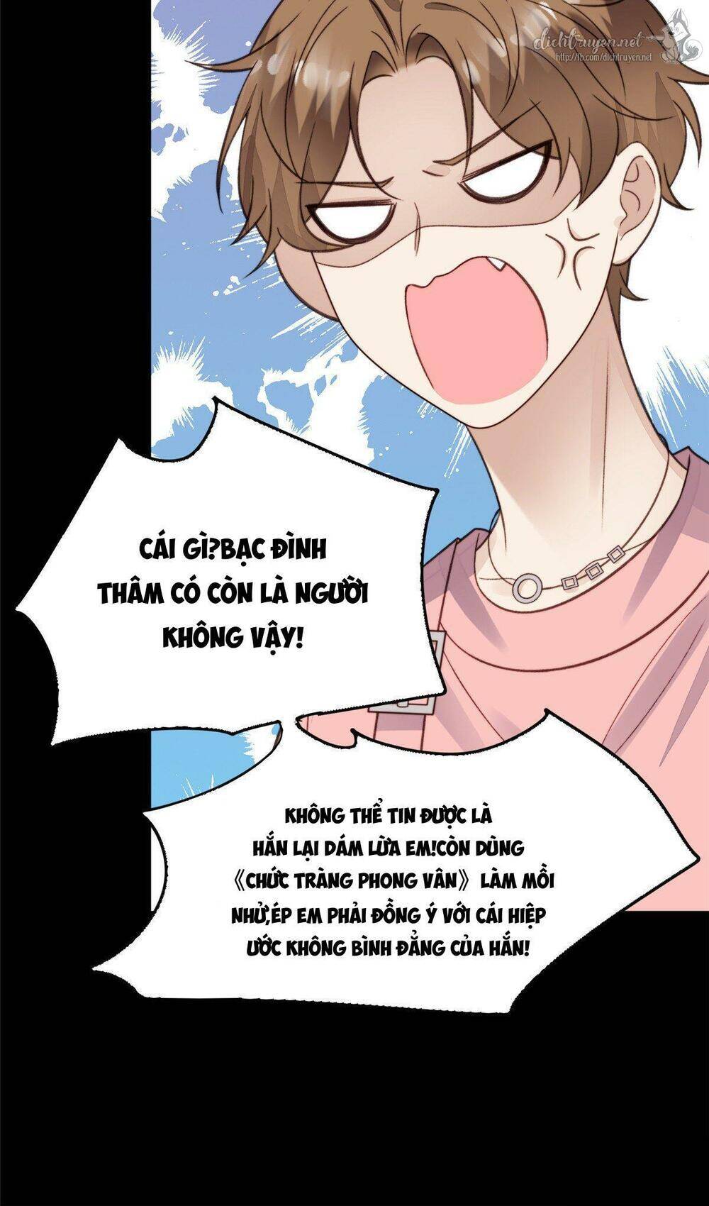Dựa Vào Đại Lão Ổn Định Vị Trí C Trong Nam Đoàn Chap 16 - Next Chap 17