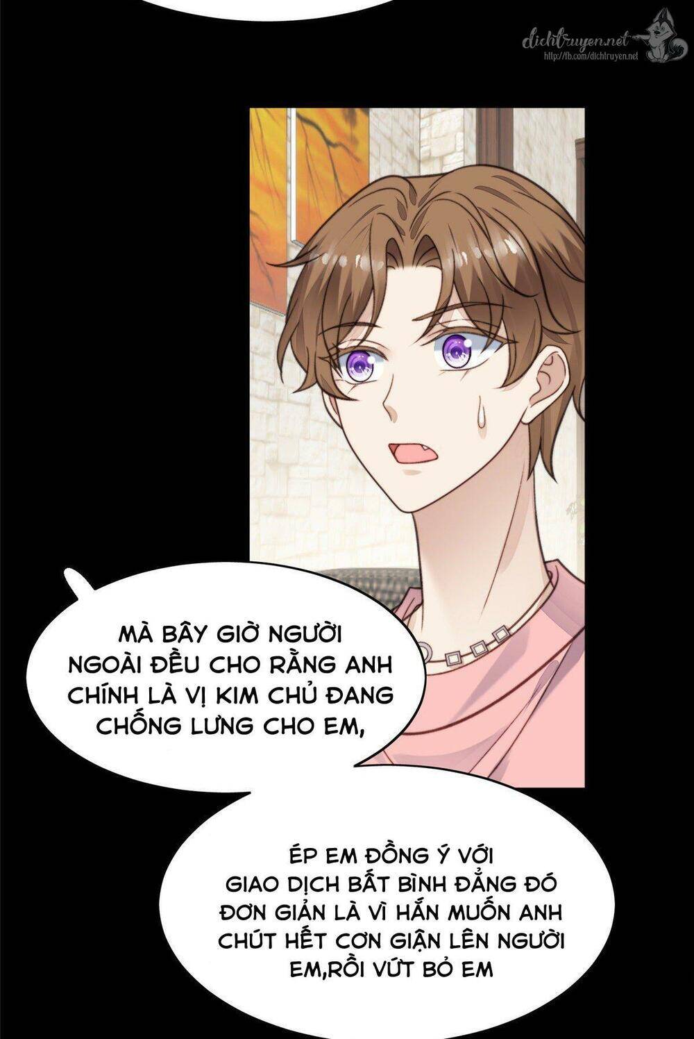 Dựa Vào Đại Lão Ổn Định Vị Trí C Trong Nam Đoàn Chap 16 - Next Chap 17