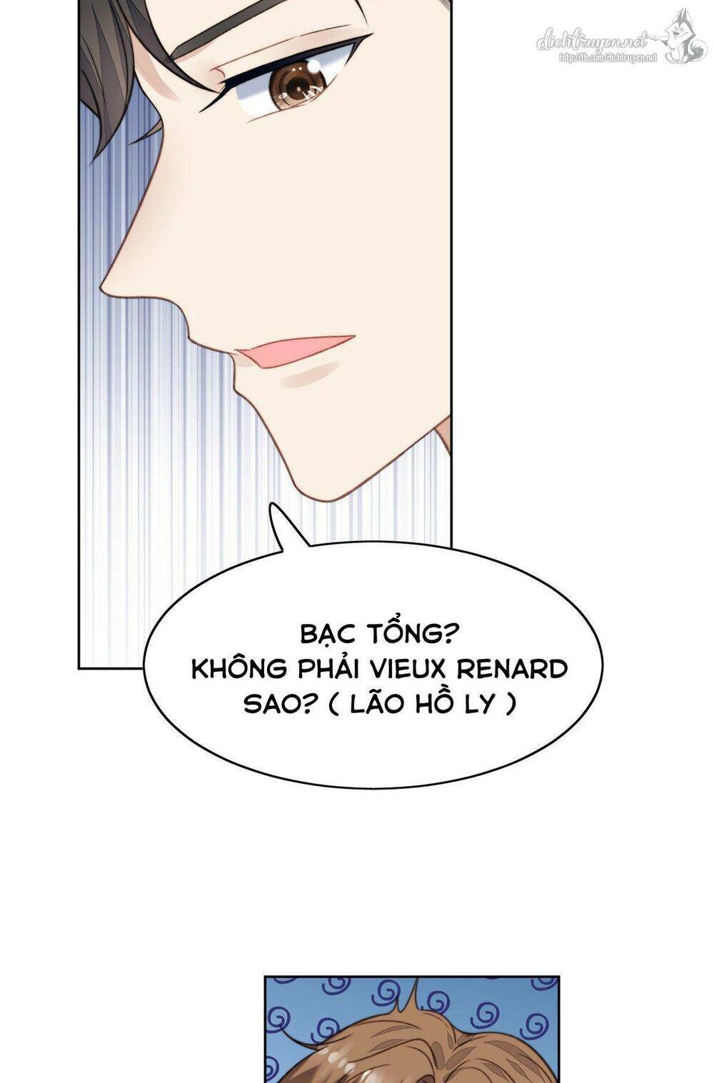 Dựa Vào Đại Lão Ổn Định Vị Trí C Trong Nam Đoàn Chap 17 - Next Chap 18