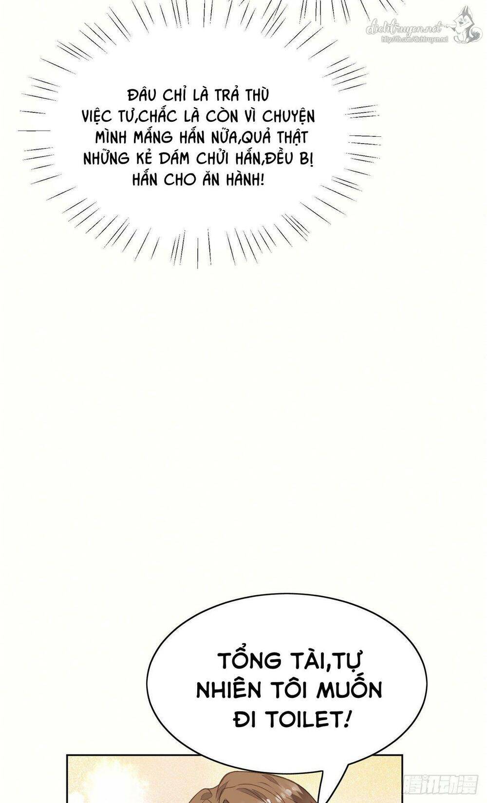 Dựa Vào Đại Lão Ổn Định Vị Trí C Trong Nam Đoàn Chap 17 - Next Chap 18