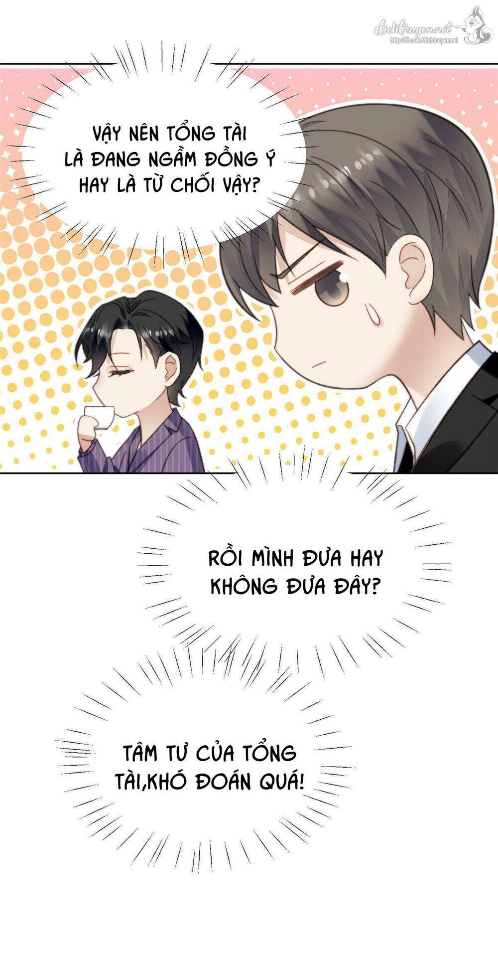 Dựa Vào Đại Lão Ổn Định Vị Trí C Trong Nam Đoàn Chap 17 - Next Chap 18