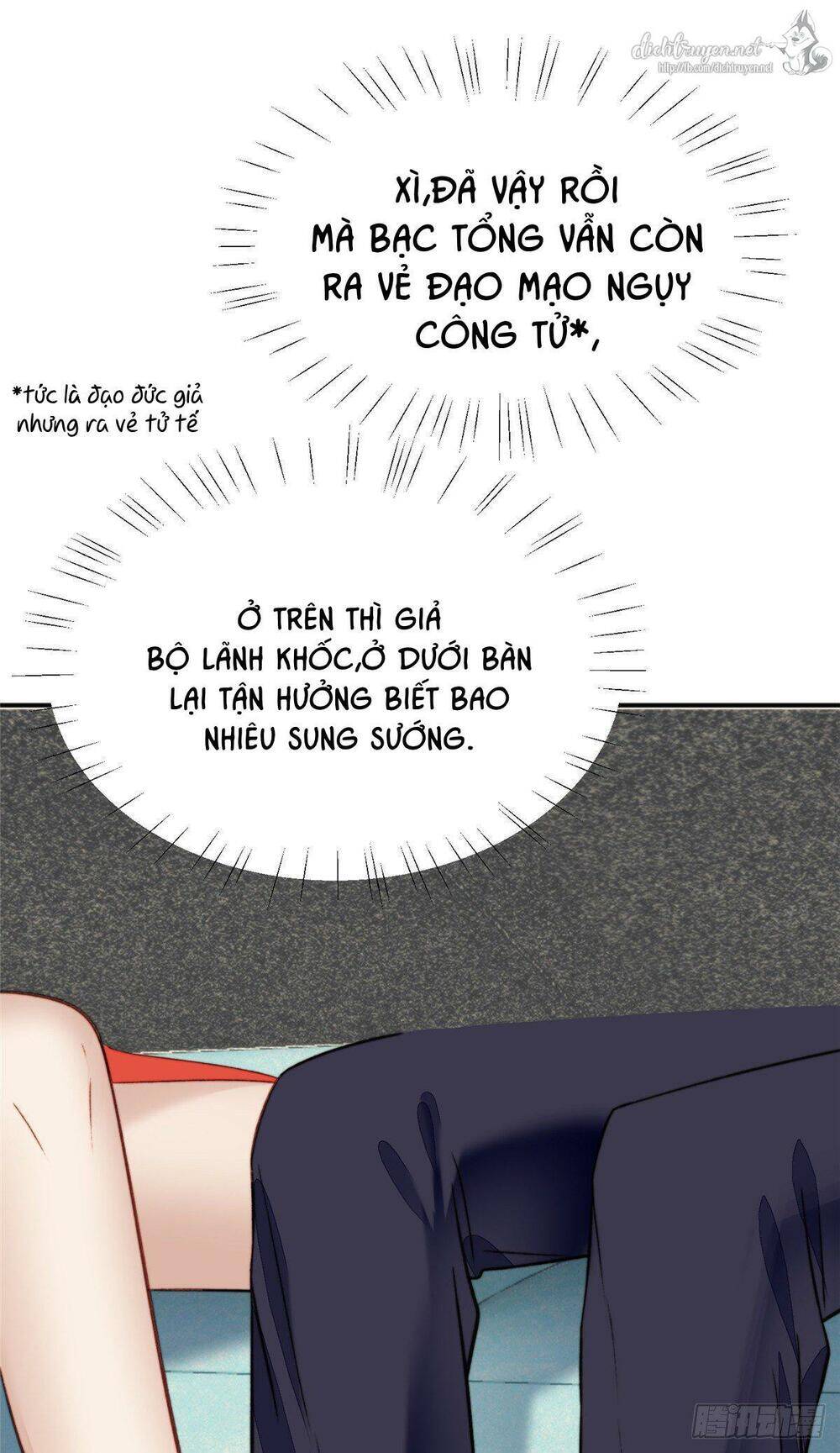 Dựa Vào Đại Lão Ổn Định Vị Trí C Trong Nam Đoàn Chap 17 - Next Chap 18