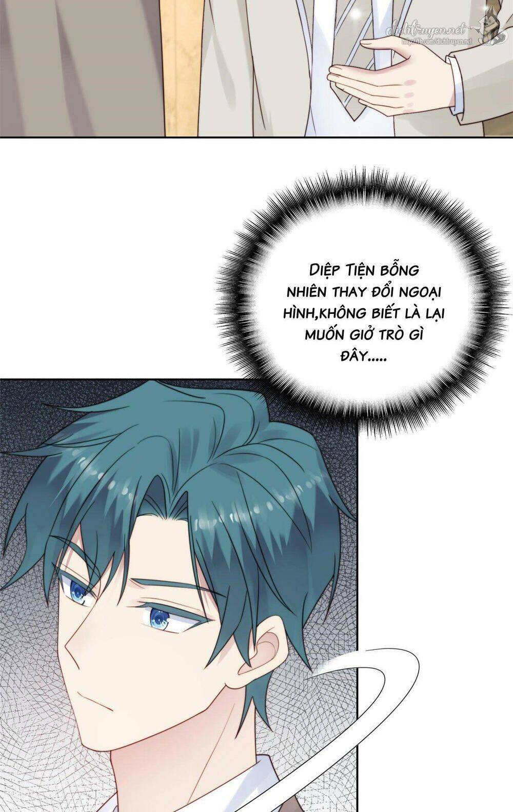 Dựa Vào Đại Lão Ổn Định Vị Trí C Trong Nam Đoàn Chap 4 - Next Chap 5