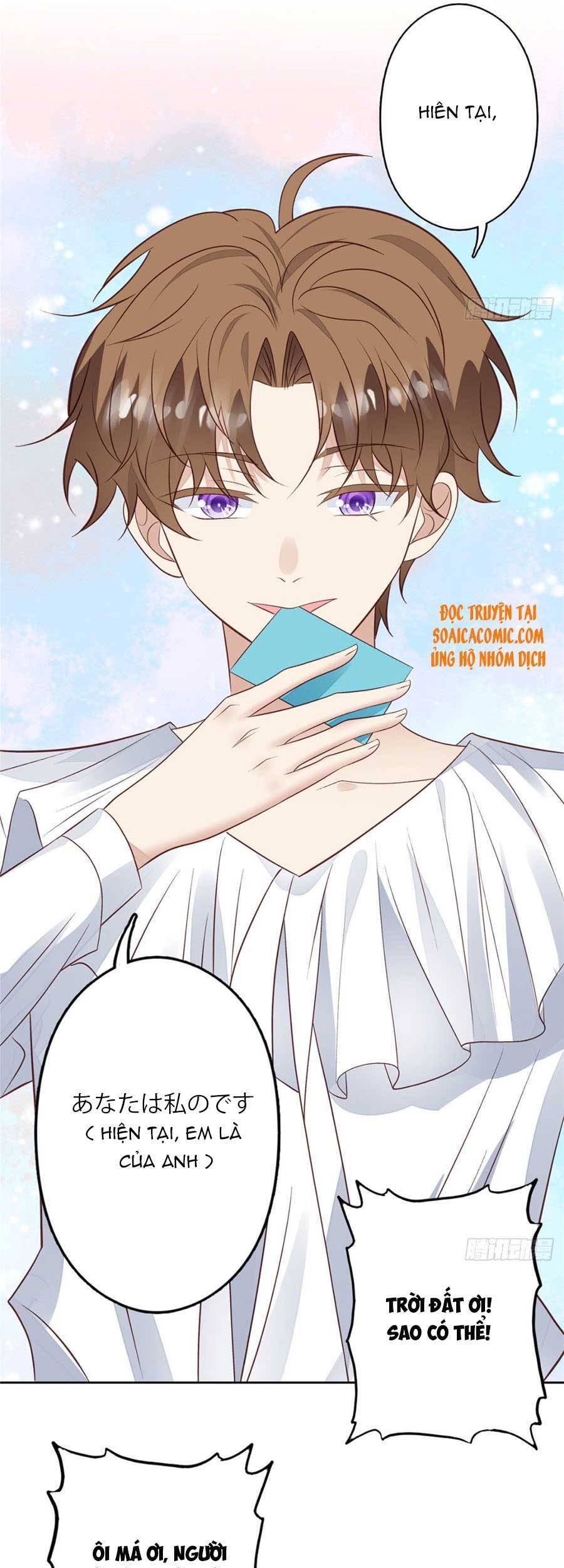 Dựa Vào Đại Lão Ổn Định Vị Trí C Trong Nam Đoàn Chap 89 - Next Chap 90