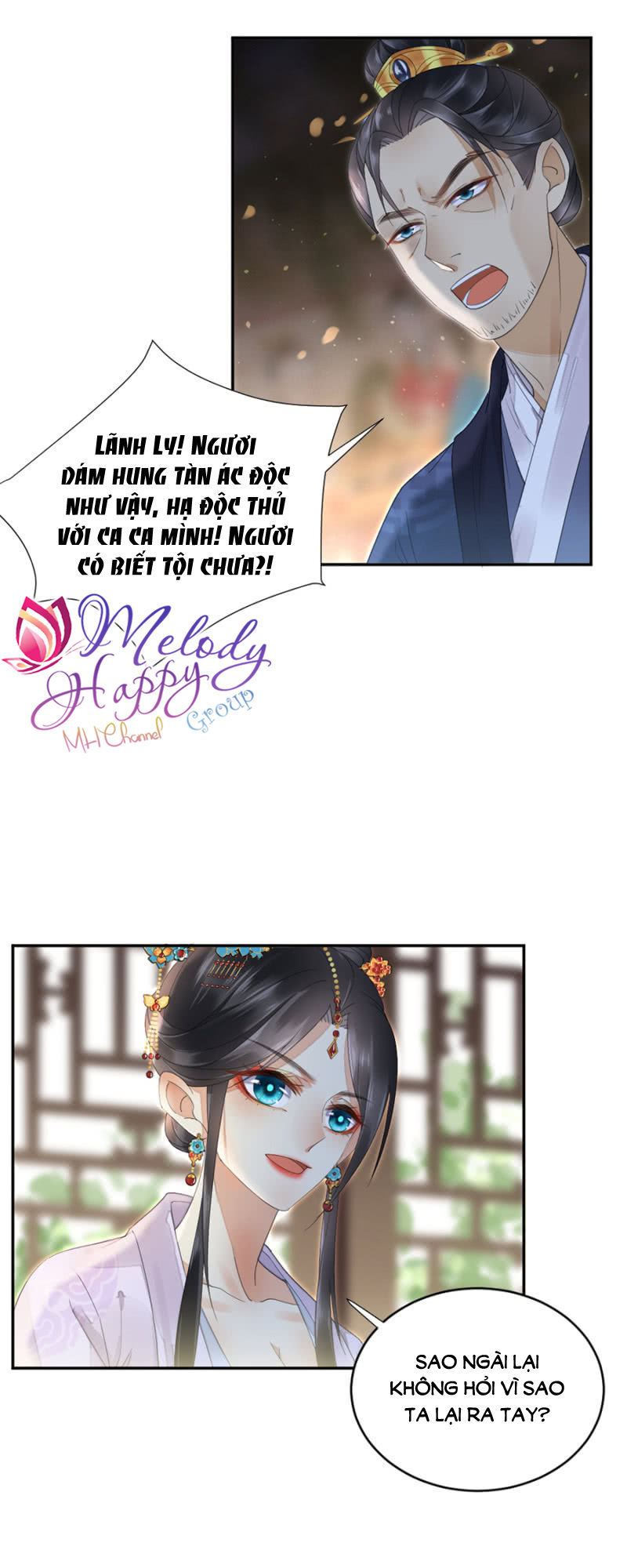 Dục Hỏa Độc Phi Chap 14 - Next Chap 15
