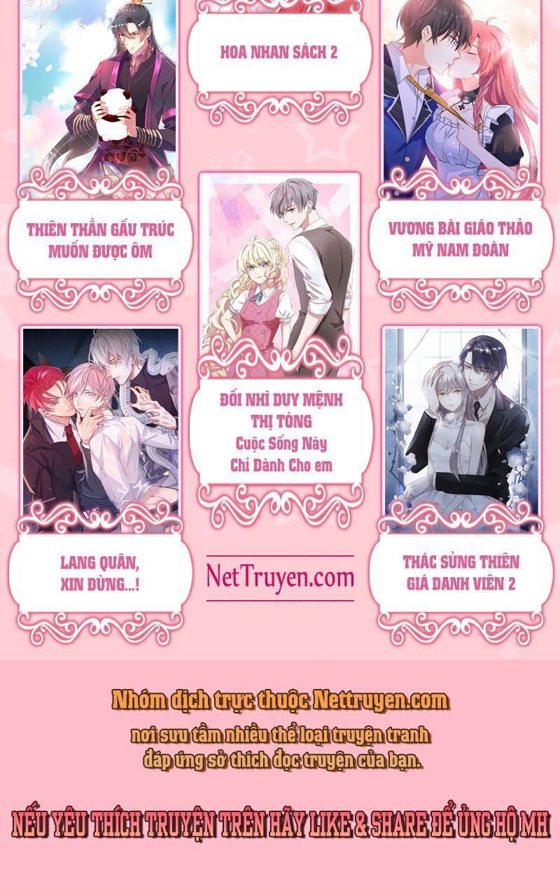 Dục Hỏa Độc Phi Chap 47 - Next Chap 48