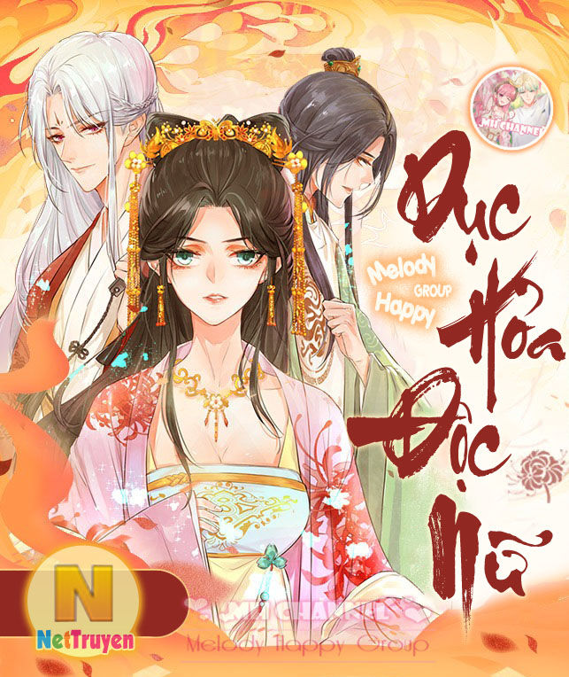 Dục Hỏa Độc Phi Chap 48 - Next Chap 49