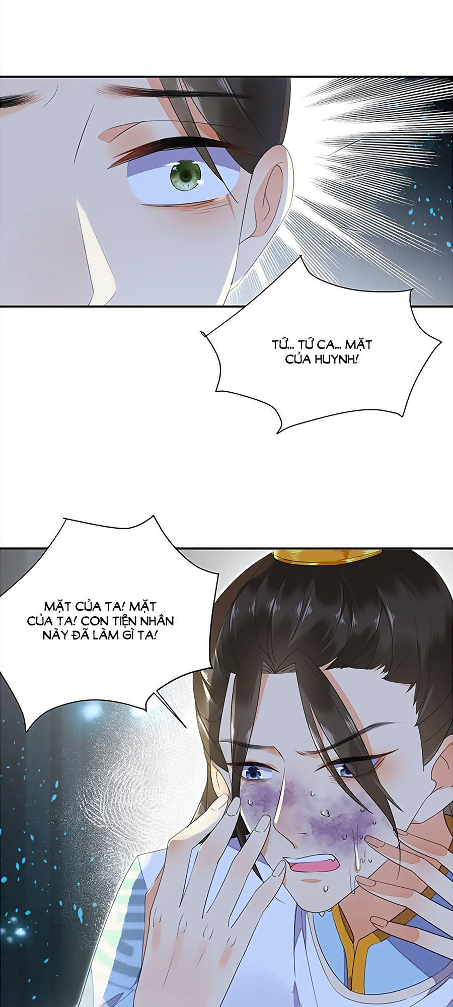 Dục Hỏa Độc Phi Chap 6 - Next Chap 7