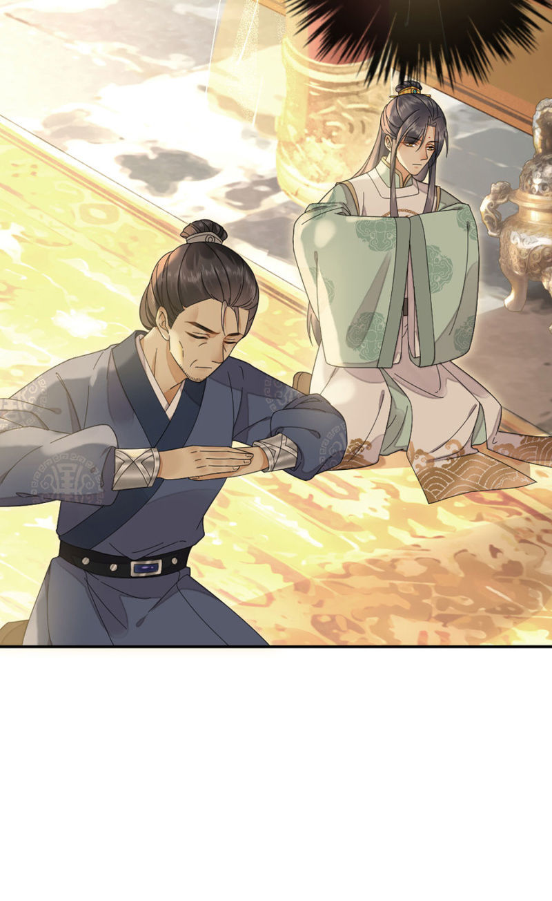 Dục Hỏa Độc Phi Chap 66 - Next Chap 67