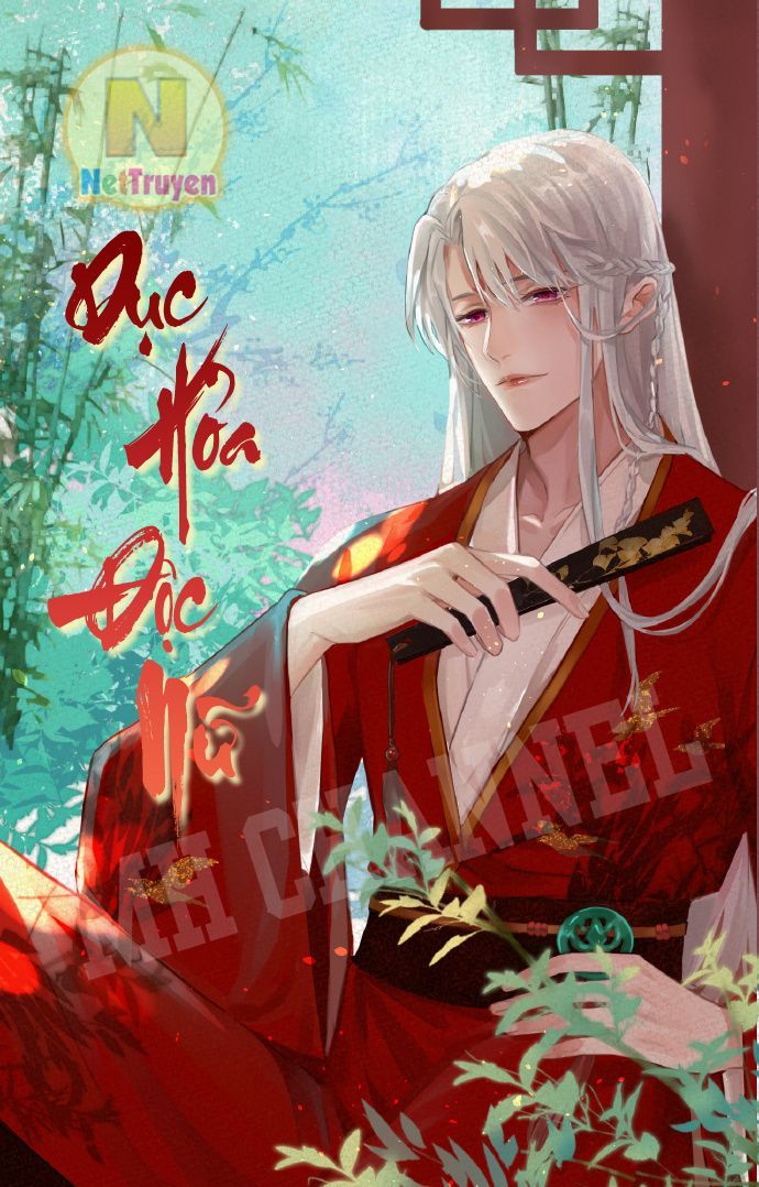 Dục Hỏa Độc Phi Chap 66 - Next Chap 67
