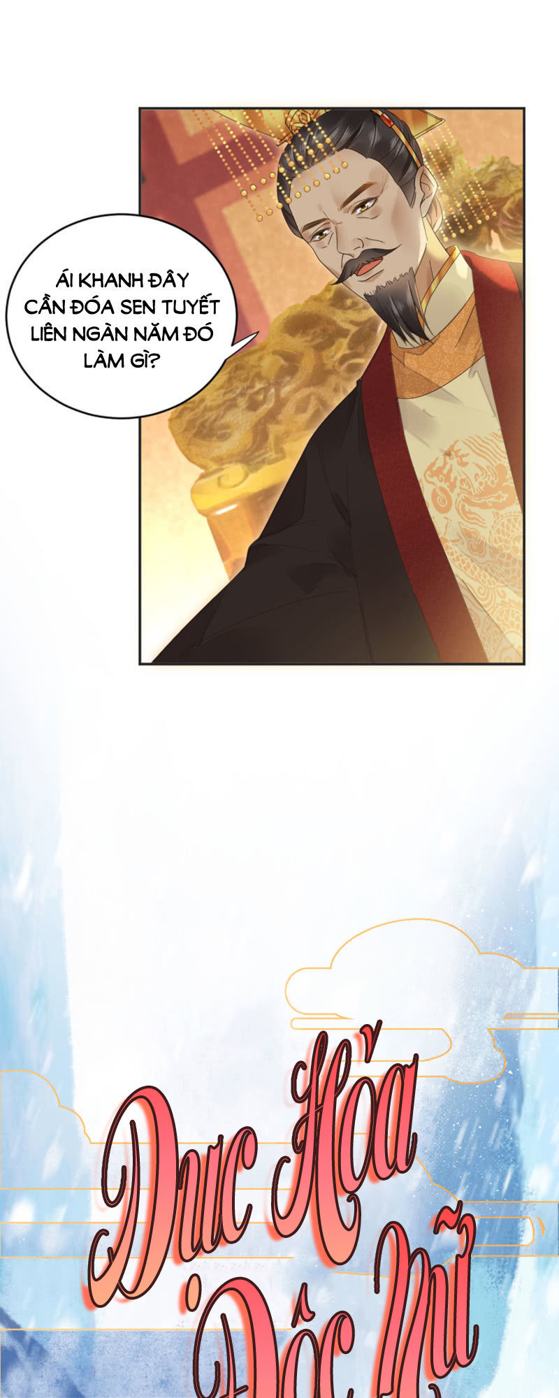 Dục Hỏa Độc Phi Chap 66 - Next Chap 67