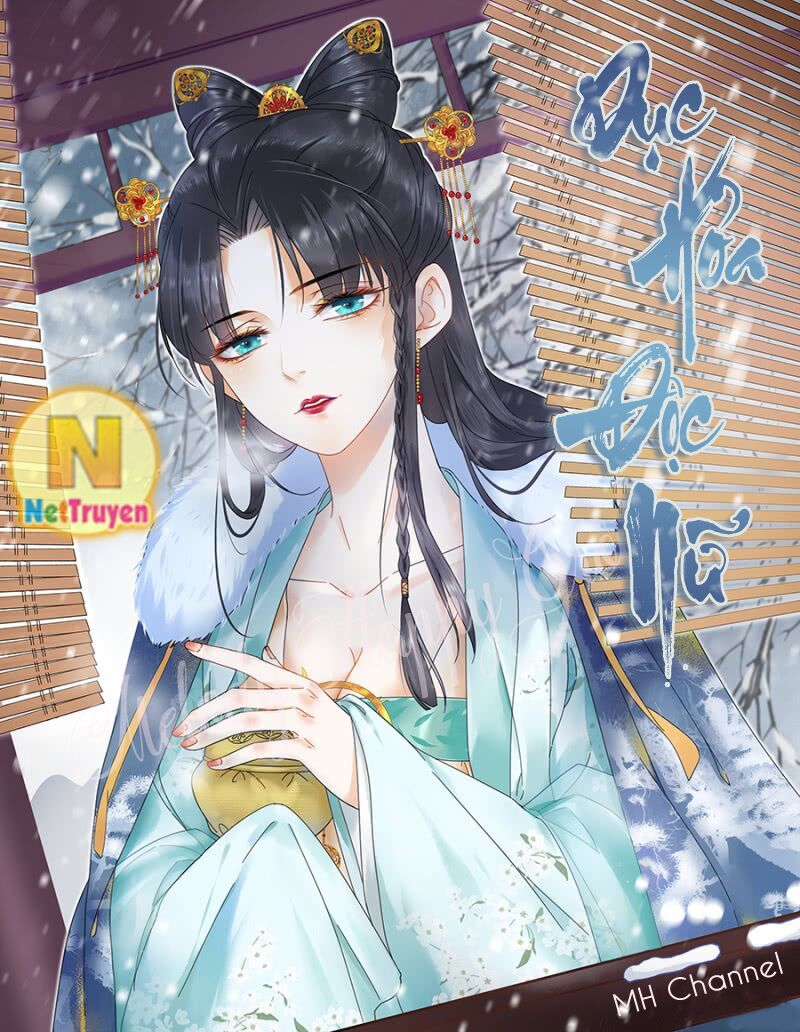 Dục Hỏa Độc Phi Chap 79 - Next Chap 80