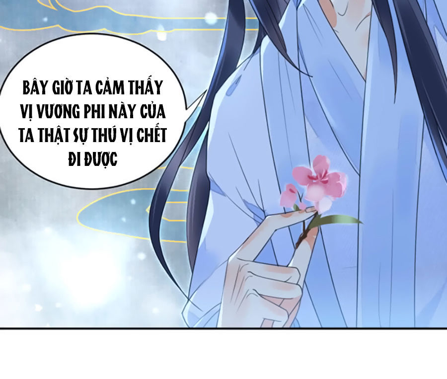 Dục Hỏa Độc Phi Chap 8 - Next Chap 9