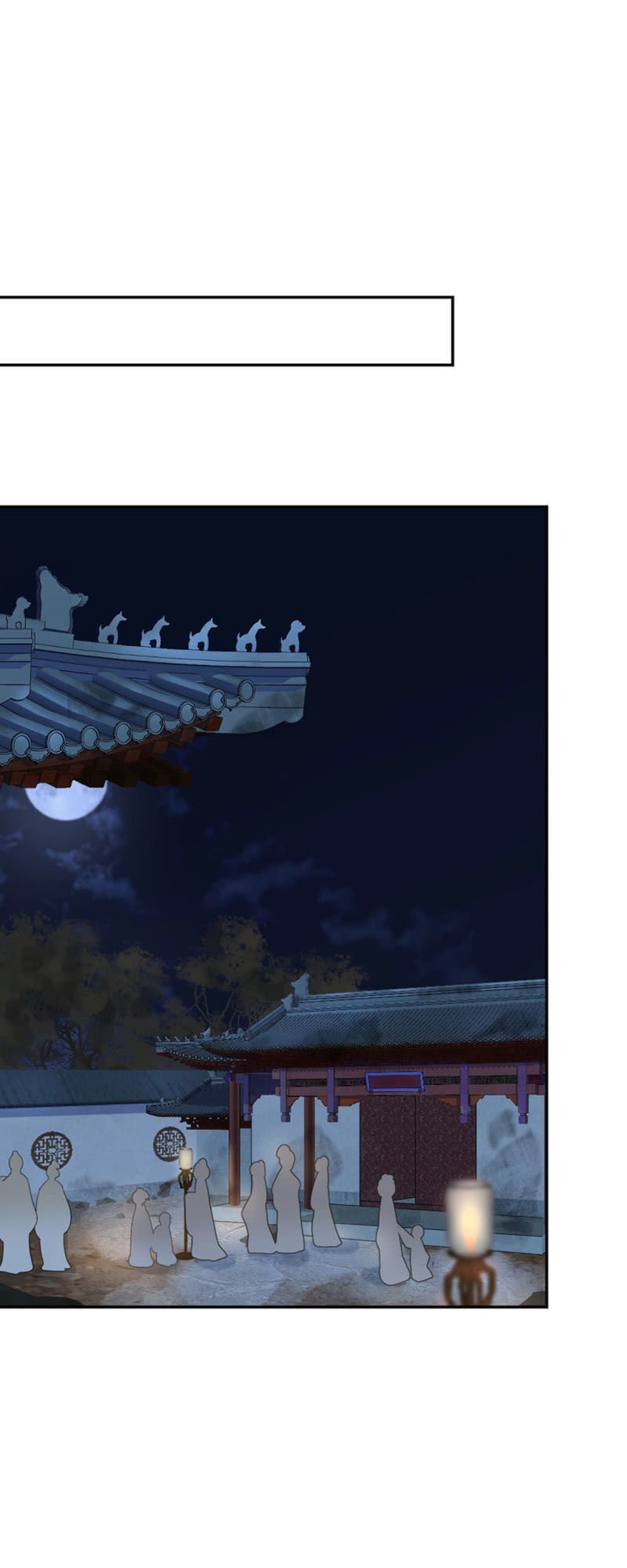 Dục Hỏa Độc Phi Chap 80 - Next Chap 81