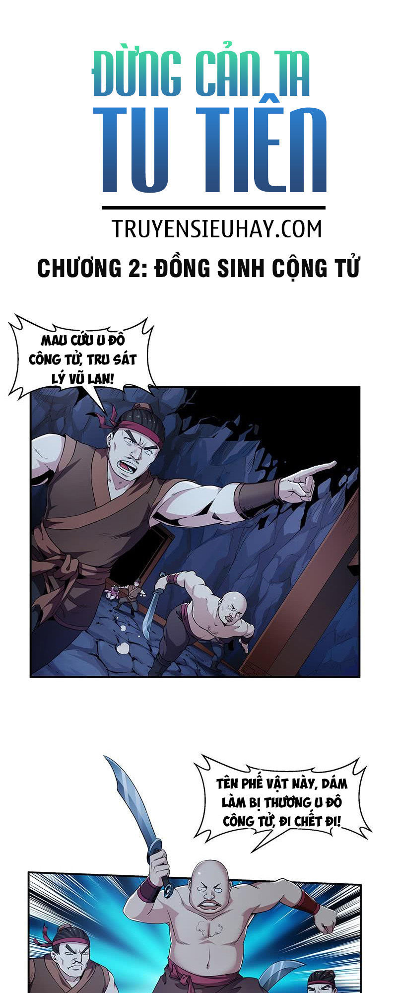 Đừng Cản Ta Tu Tiên Chap 2 - Next Chap 3