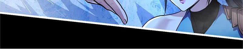 Đừng Cản Ta Tu Tiên Chap 28 - Next Chap 29