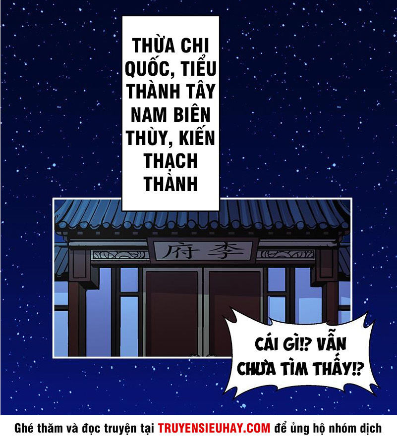 Đừng Cản Ta Tu Tiên Chap 3 - Next Chap 4