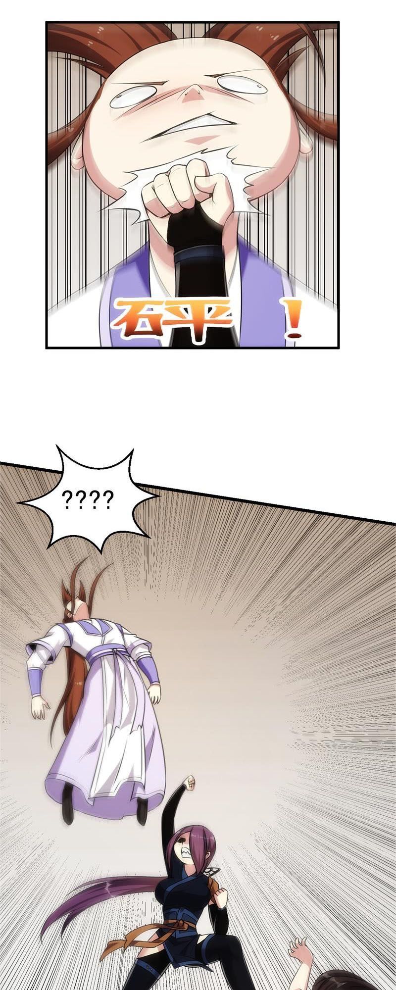 Đừng Cản Ta Tu Tiên Chap 93 - Next Chap 94