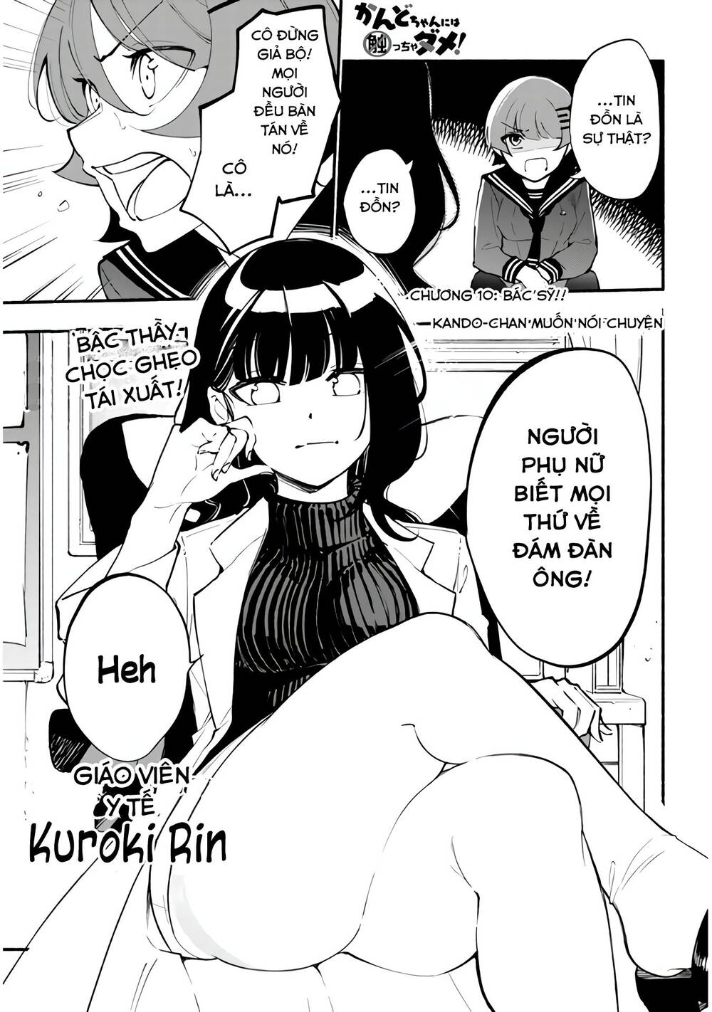 Đừng Chạm Kando-Chan! Chap 10 - Next Chap 11