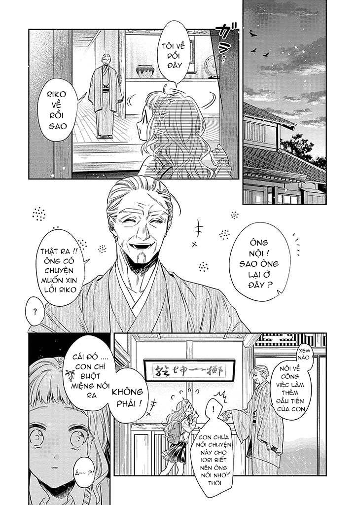 Đừng Để Bị Làm Hư Hỏng Bởi Yakuza Lẩm Cẩm Chap 1 - Next Chap 2