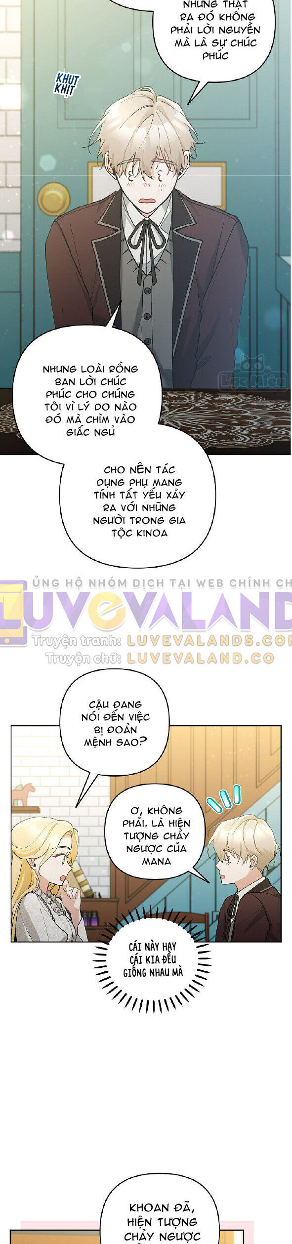 Đừng Đến Cửa Hàng Của Ác Nữ Chap 49 - Next Chap 50