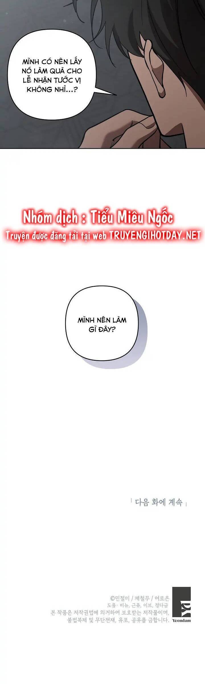 Đừng Đến Cửa Hàng Của Ác Nữ Chap 52 - Next Chap 53