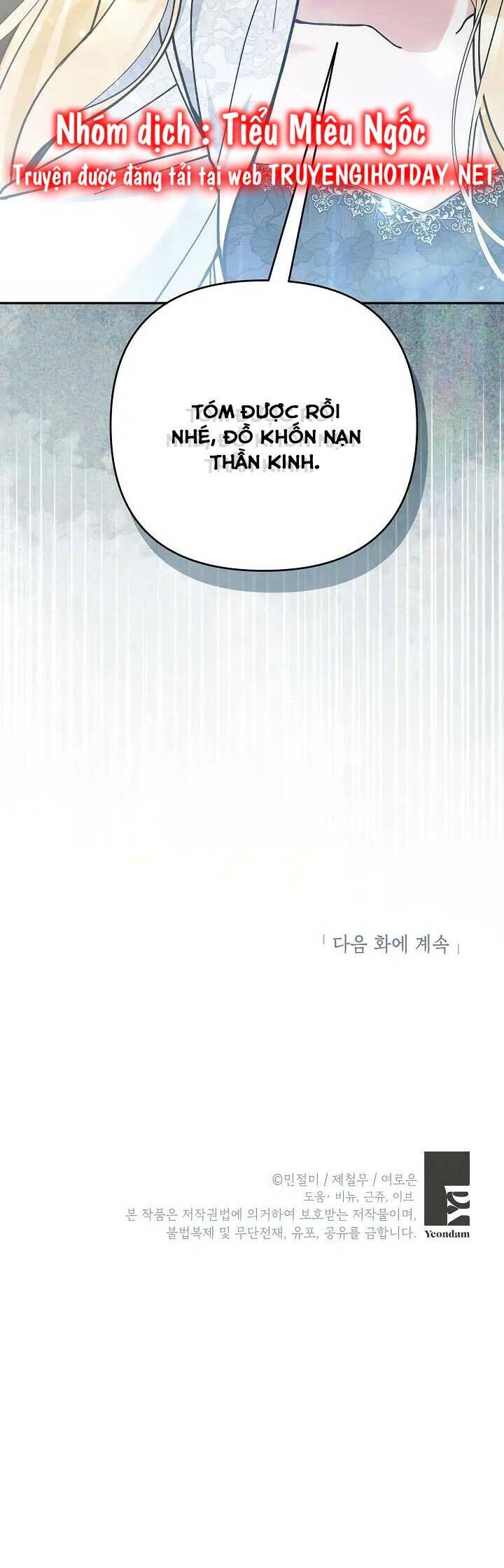 Đừng Đến Cửa Hàng Của Ác Nữ Chap 66 - Next Chap 67