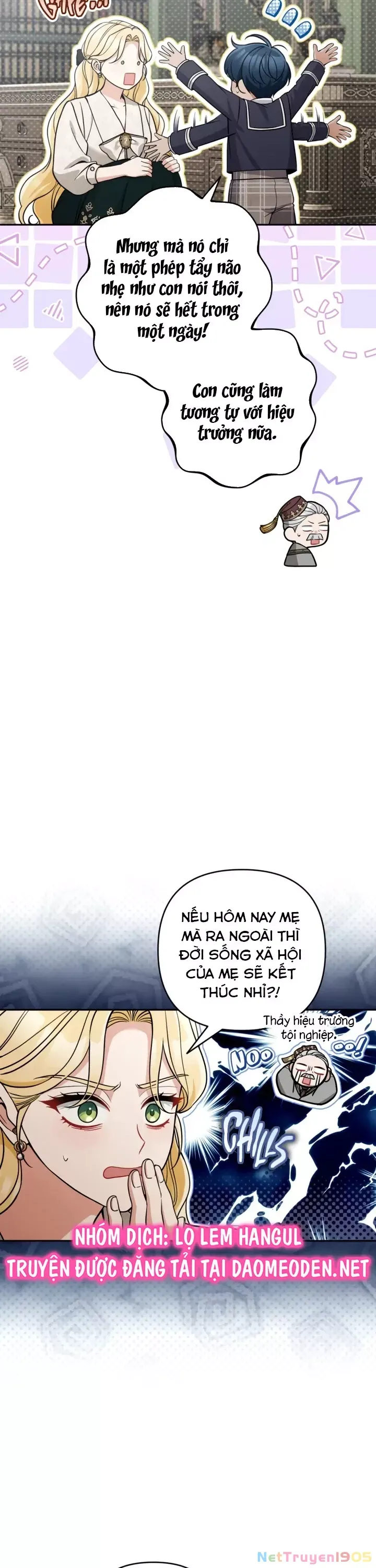 Đừng Đến Cửa Hàng Của Ác Nữ Chap 97 - Next Chap 98