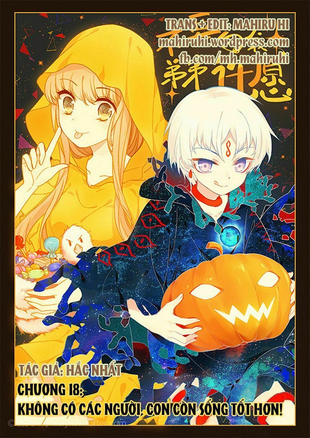 Đừng Đến Xin Điều Ước Từ Em Trai Tôi! Chap 20 - Next Chap 21
