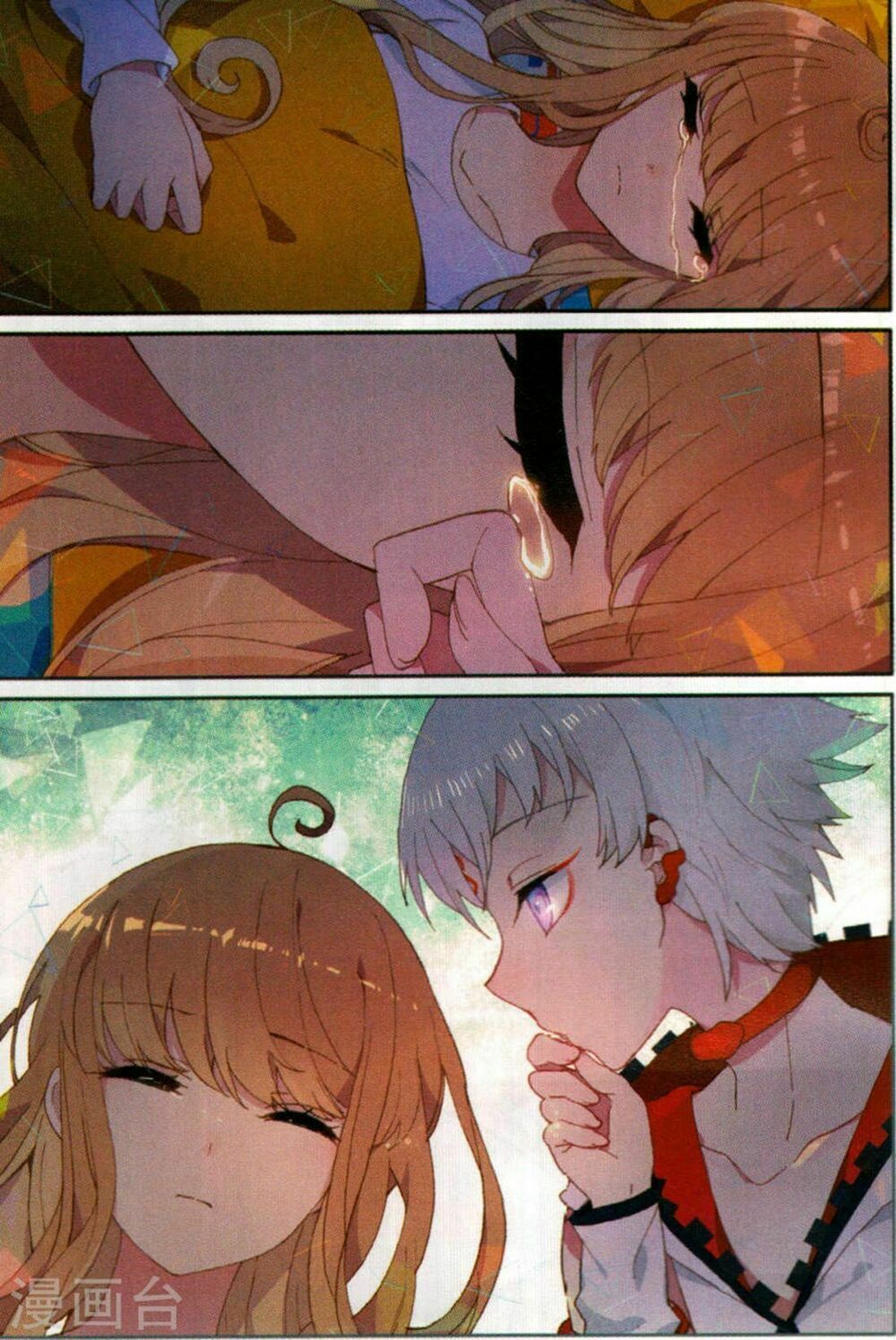 Đừng Đến Xin Điều Ước Từ Em Trai Tôi! Chap 20 - Next Chap 21